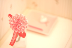 White Day