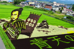 いざ出陣