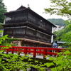 古風