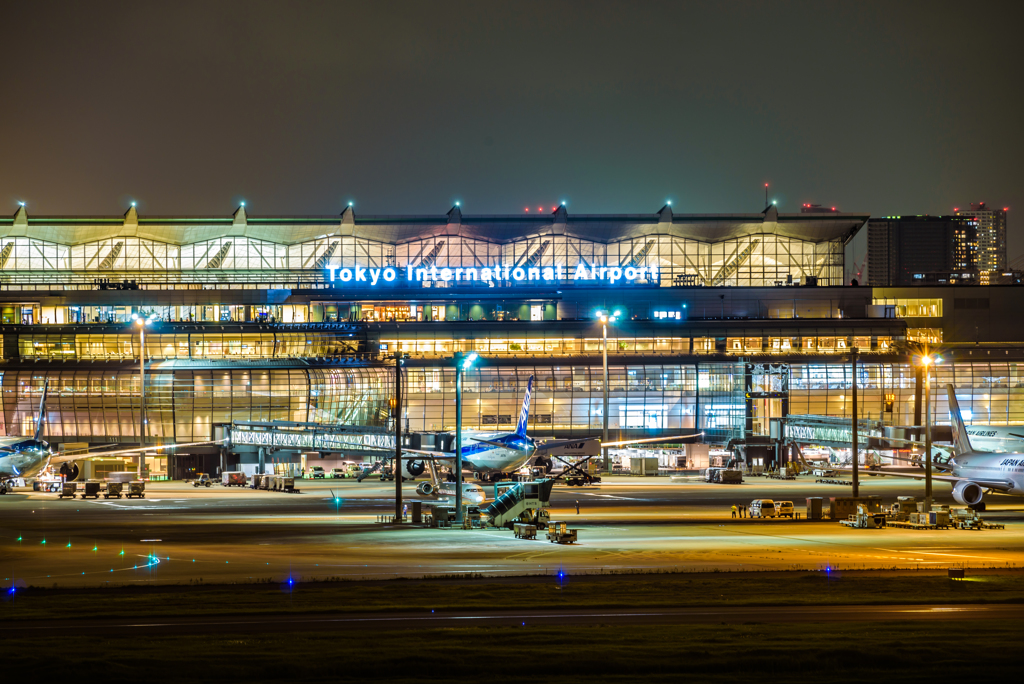 Tokyo International Airport