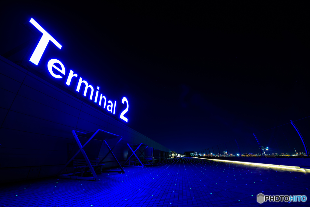 Terminal2