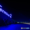 Terminal2