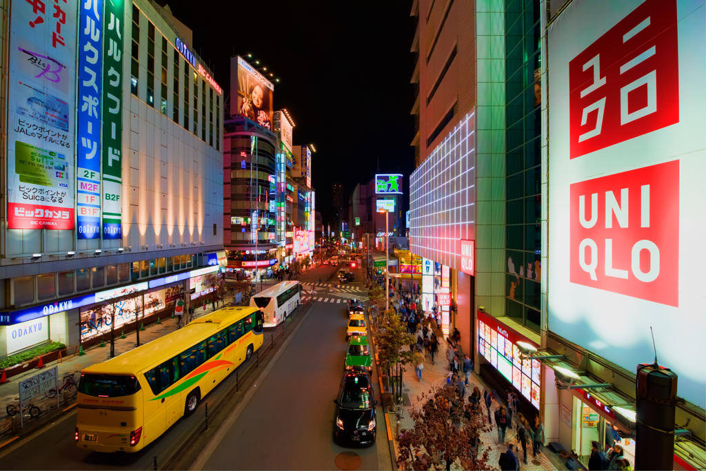 新宿