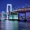 ODAIBA Night View