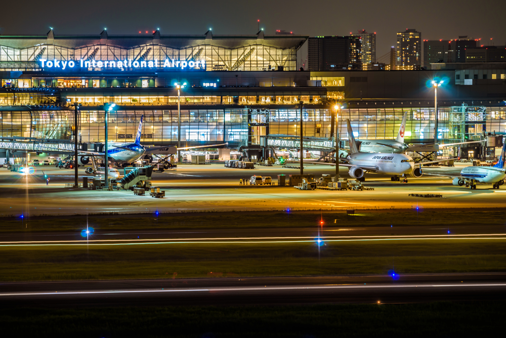 Tokyo International Airport