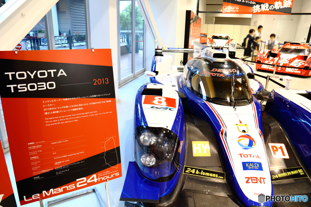 TOYOTA TS030