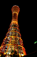 KOBE PortTower