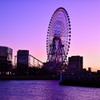 水上バス移動横浜駅〜みなとみらいへ２