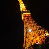 東京タワー（車内より）