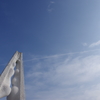 青空２