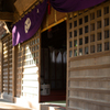野木神社