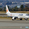 南紀白浜空港50周年
