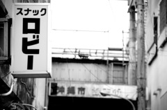 沖縄市銀天街