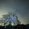 星空とともに・・・