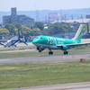 FDAとオスプレイ