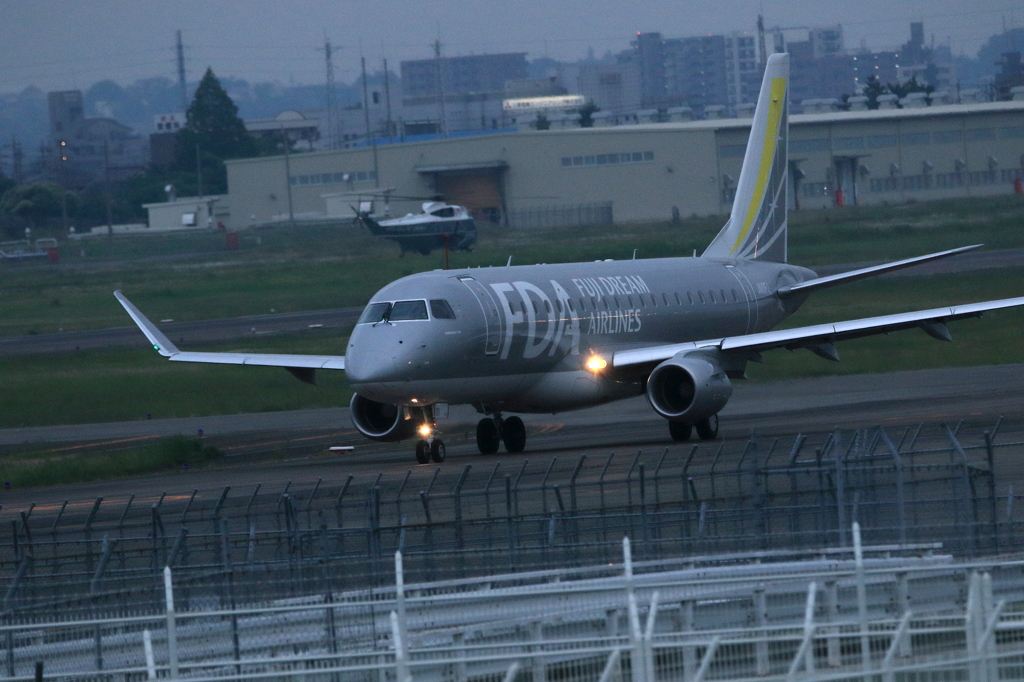 FDAとマリーンワン(VH-3D)