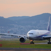 departure