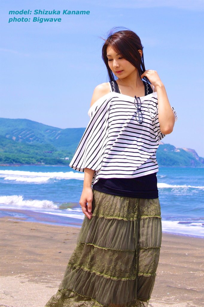 Shizuka019