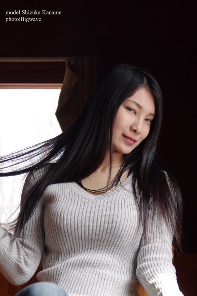 Shizuka016