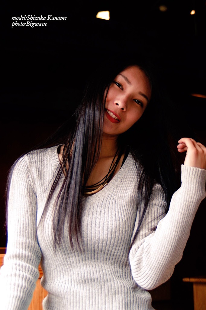 Shizuka013
