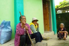Old women in Banaue