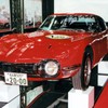 名古屋モーターショー2015