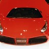 名古屋モーターショー2015