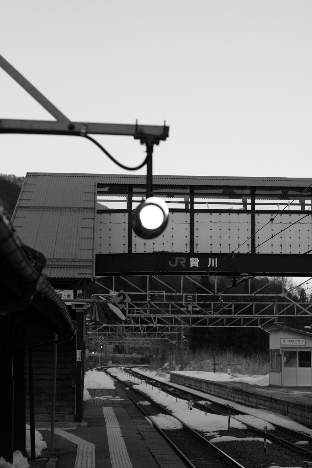 JR贄川駅