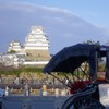 姫路城