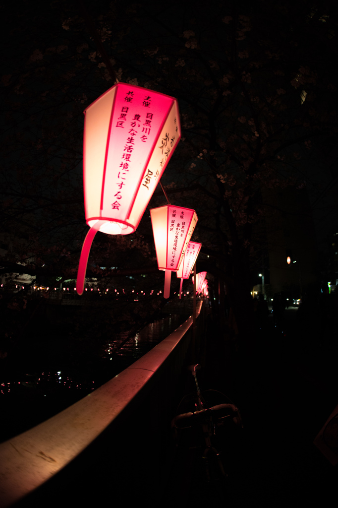 心のライト