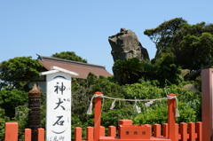 鵜戸神宮の神犬石