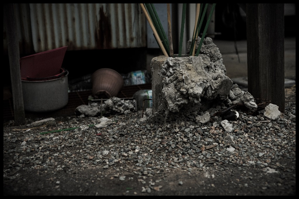 Rust And Dust Ⅱ
