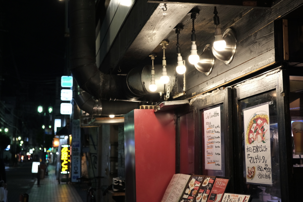 酒場
