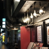 酒場
