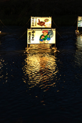 古利根川流灯
