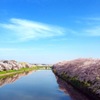 元荒川