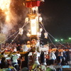  あばれ祭り