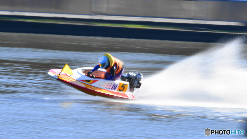  ボートレース三国