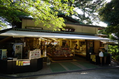 兼六園の茶店