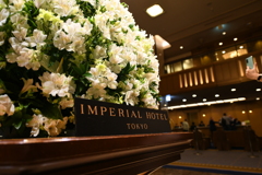 IMPERIAL HOTEL ロビー