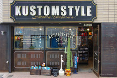 KUSTOMSTYLE