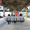 駅