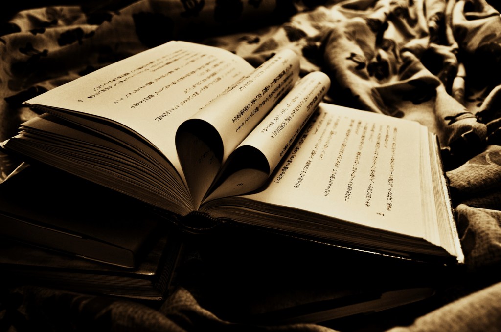 book heart