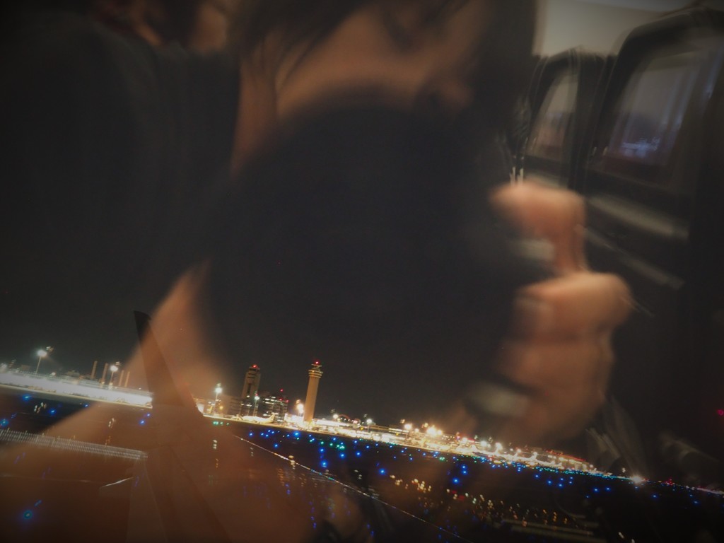 さよなら　東京