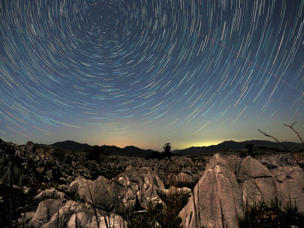星降るカルスト台地