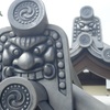 法道寺の鬼瓦