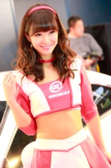 2016 TOKYO AUTO SALON