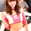 2016 TOKYO AUTO SALON