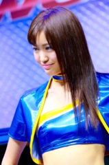 2016 TOKYO AUTO SALON