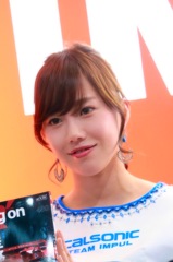 2016 TOKYO AUTO SALON